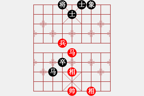 象棋棋譜圖片：飄絮＆夢(mèng)[紅] -VS- 金蛇郎君[黑] - 步數(shù)：90 