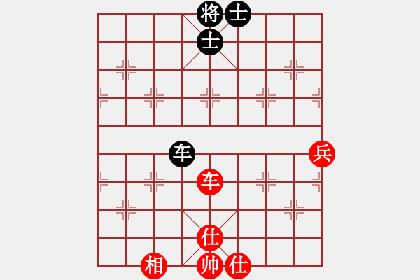 象棋棋譜圖片：冷焰[493428425] -VS- 橫才俊儒[292832991] - 步數(shù)：110 