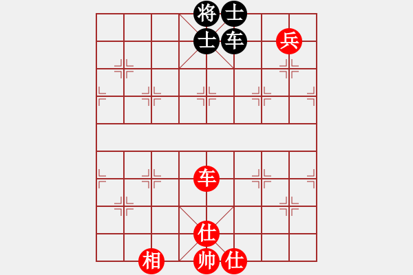 象棋棋譜圖片：冷焰[493428425] -VS- 橫才俊儒[292832991] - 步數(shù)：120 