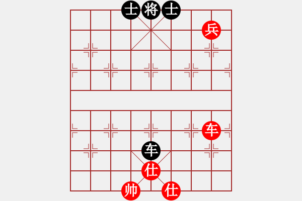 象棋棋譜圖片：冷焰[493428425] -VS- 橫才俊儒[292832991] - 步數(shù)：130 