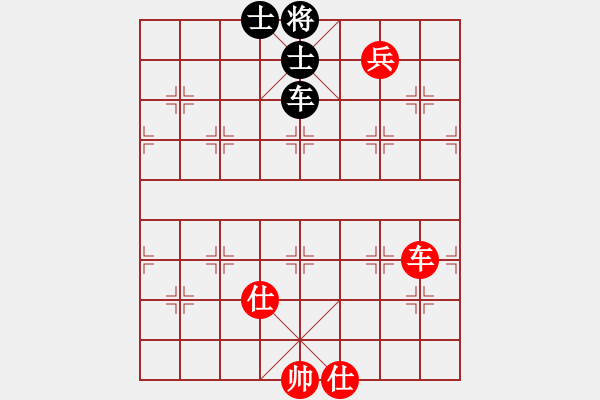 象棋棋譜圖片：冷焰[493428425] -VS- 橫才俊儒[292832991] - 步數(shù)：140 