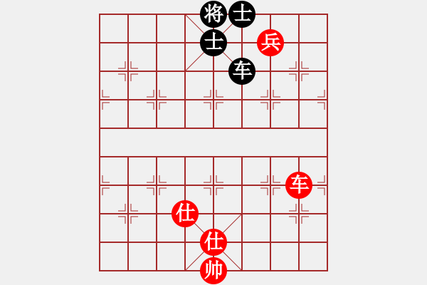 象棋棋譜圖片：冷焰[493428425] -VS- 橫才俊儒[292832991] - 步數(shù)：150 