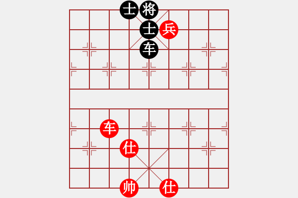 象棋棋譜圖片：冷焰[493428425] -VS- 橫才俊儒[292832991] - 步數(shù)：160 