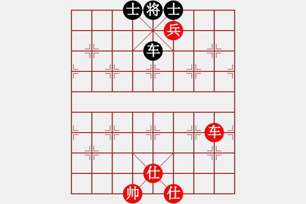 象棋棋譜圖片：冷焰[493428425] -VS- 橫才俊儒[292832991] - 步數(shù)：170 