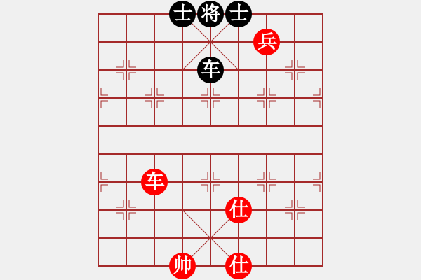 象棋棋譜圖片：冷焰[493428425] -VS- 橫才俊儒[292832991] - 步數(shù)：200 