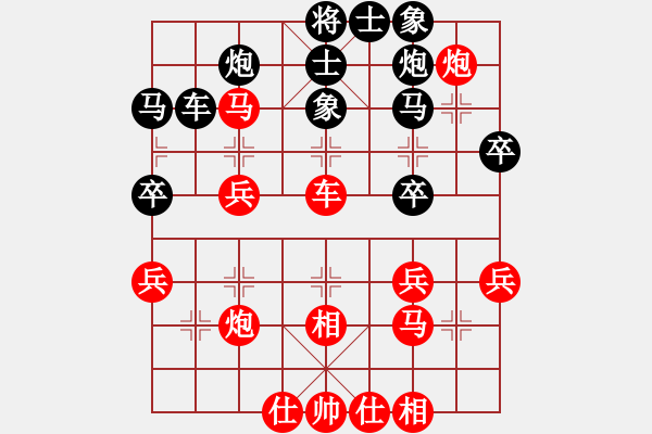 象棋棋谱图片：【15】金波 胜 蒋全胜 - 步数：40 