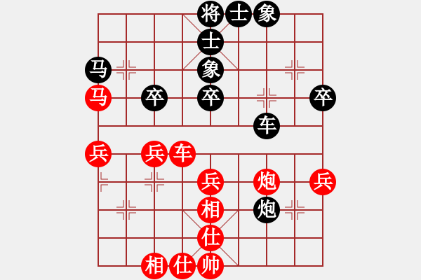 象棋棋譜圖片：第六輪 劉學(xué)文先勝管磊 - 步數(shù)：50 