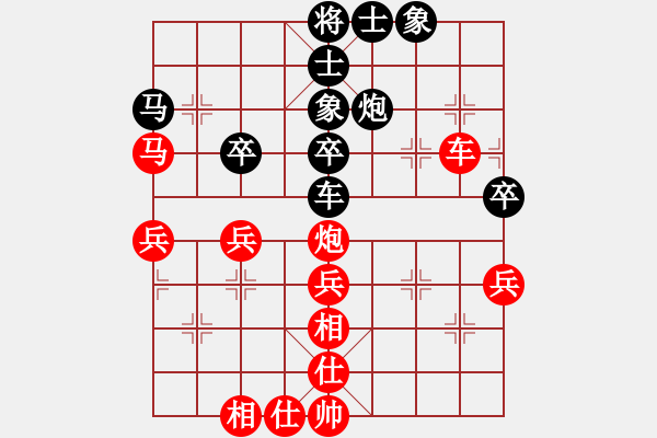 象棋棋譜圖片：第六輪 劉學(xué)文先勝管磊 - 步數(shù)：60 