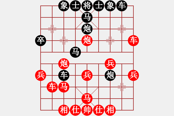 象棋棋譜圖片：張歡(無上)-勝-醉看紅塵(天帝)中炮過河車對后補(bǔ)列炮 - 步數(shù)：31 