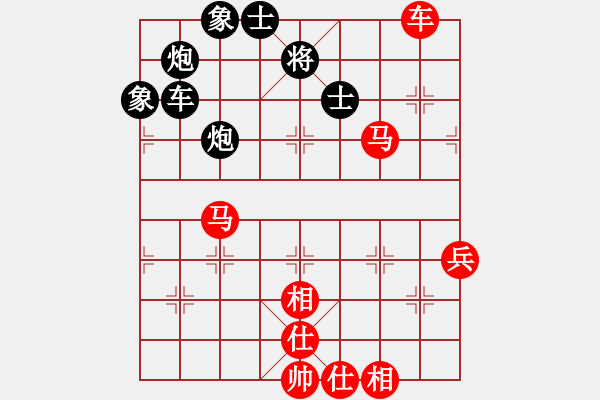 象棋棋譜圖片：橫才俊儒[292832991] -VS- 期待[76004854] (精忠沒有報(bào)國(guó)) - 步數(shù)：80 