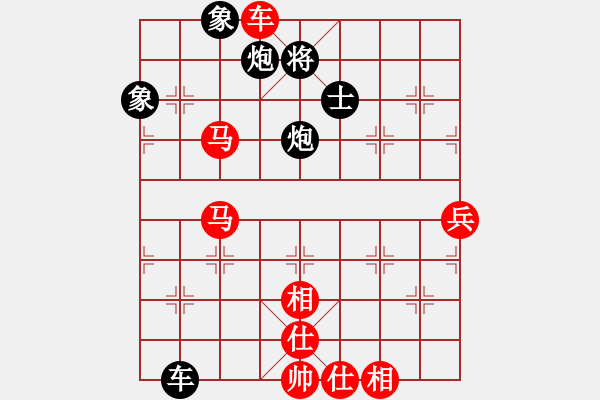 象棋棋譜圖片：橫才俊儒[292832991] -VS- 期待[76004854] (精忠沒有報(bào)國(guó)) - 步數(shù)：88 