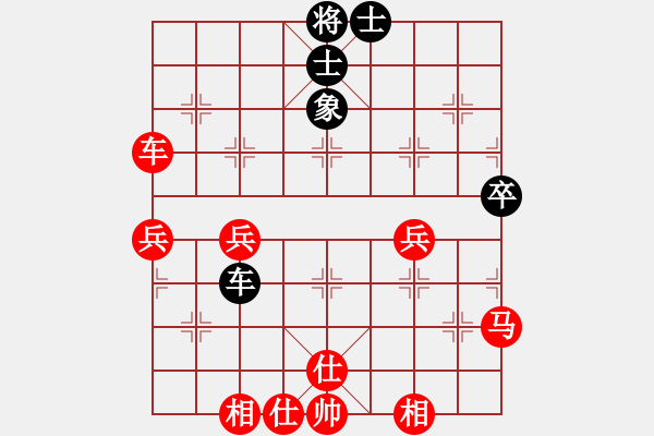 象棋棋譜圖片：2017揚中江陽杯象棋公開賽萬科先勝丁愛清4 - 步數(shù)：60 