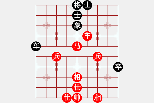 象棋棋譜圖片：2017揚中江陽杯象棋公開賽萬科先勝丁愛清4 - 步數(shù)：70 