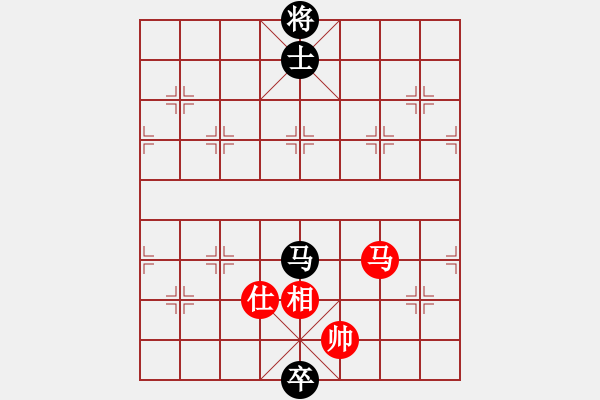 象棋棋譜圖片：飛相對(duì)黑7路卒右正馬（和棋） - 步數(shù)：370 