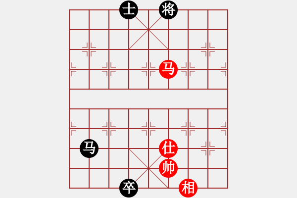 象棋棋譜圖片：飛相對(duì)黑7路卒右正馬（和棋） - 步數(shù)：540 