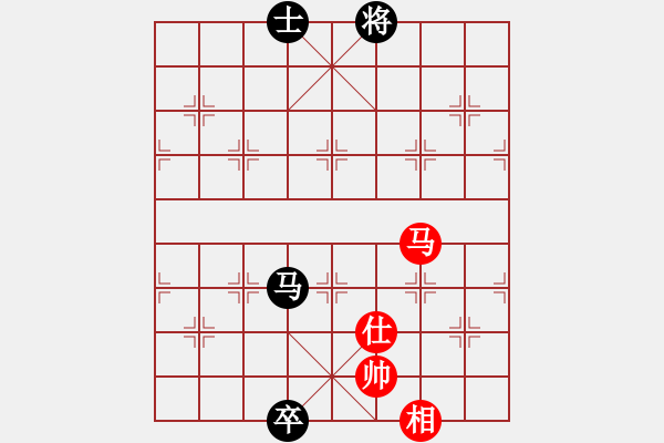 象棋棋譜圖片：飛相對(duì)黑7路卒右正馬（和棋） - 步數(shù)：570 