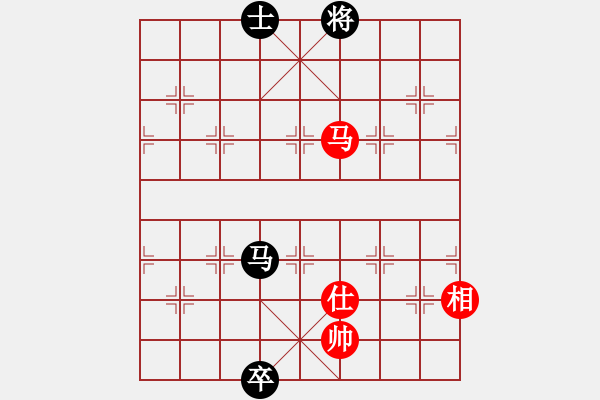 象棋棋譜圖片：飛相對(duì)黑7路卒右正馬（和棋） - 步數(shù)：590 