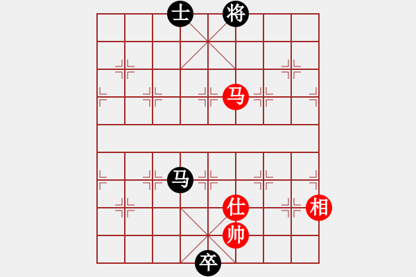 象棋棋譜圖片：飛相對(duì)黑7路卒右正馬（和棋） - 步數(shù)：821 