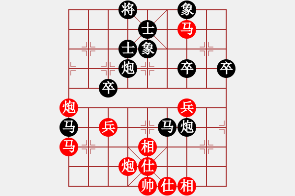 象棋棋譜圖片：玄機逸士 先勝 姚躍進 - 步數(shù)：60 