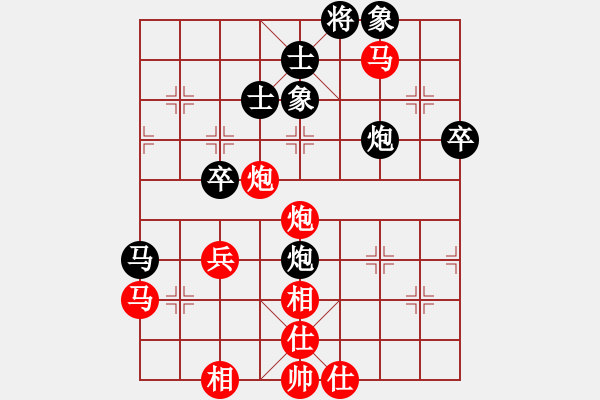 象棋棋譜圖片：玄機逸士 先勝 姚躍進 - 步數(shù)：80 