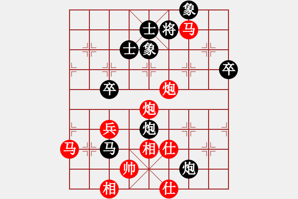 象棋棋譜圖片：玄機逸士 先勝 姚躍進 - 步數(shù)：87 