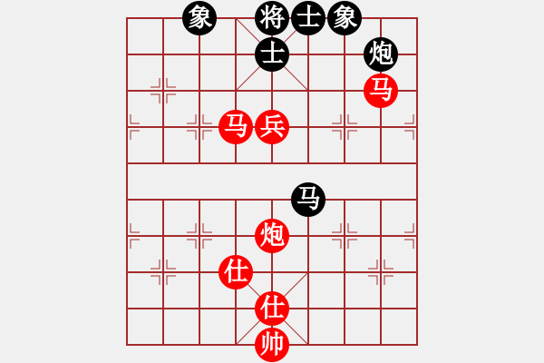 象棋棋譜圖片：梁富春         先勝 王劍峰         - 步數(shù)：100 