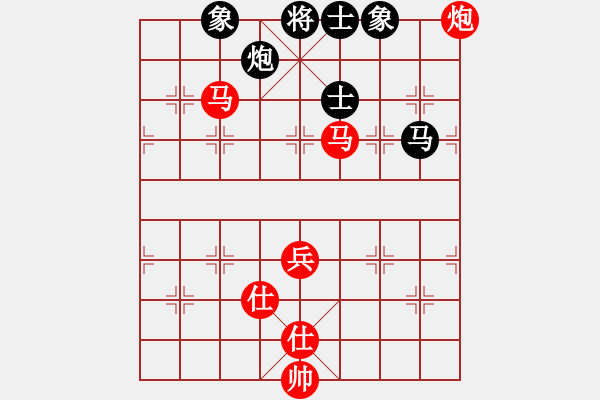 象棋棋譜圖片：梁富春         先勝 王劍峰         - 步數(shù)：80 