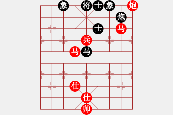 象棋棋譜圖片：梁富春         先勝 王劍峰         - 步數(shù)：90 