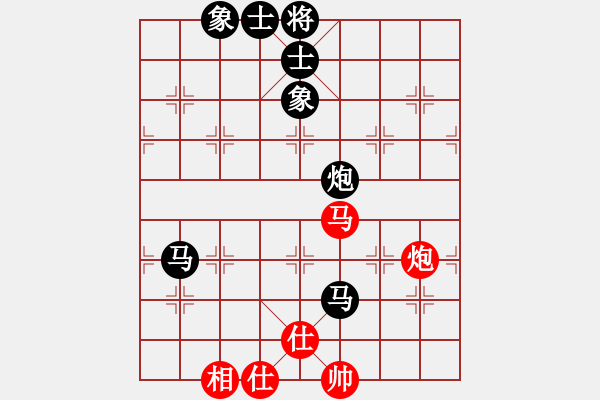 象棋棋譜圖片：又見明燈(8段)-和-背譜先生(月將) - 步數(shù)：120 