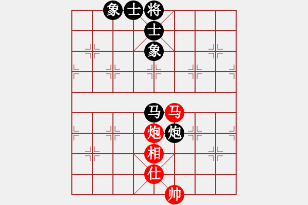 象棋棋譜圖片：又見明燈(8段)-和-背譜先生(月將) - 步數(shù)：140 