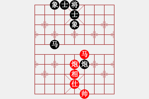 象棋棋譜圖片：又見明燈(8段)-和-背譜先生(月將) - 步數(shù)：147 