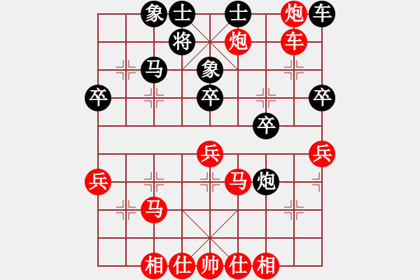 象棋棋譜圖片：翔子[紅] -VS- 鐵龍[黑] - 步數(shù)：43 