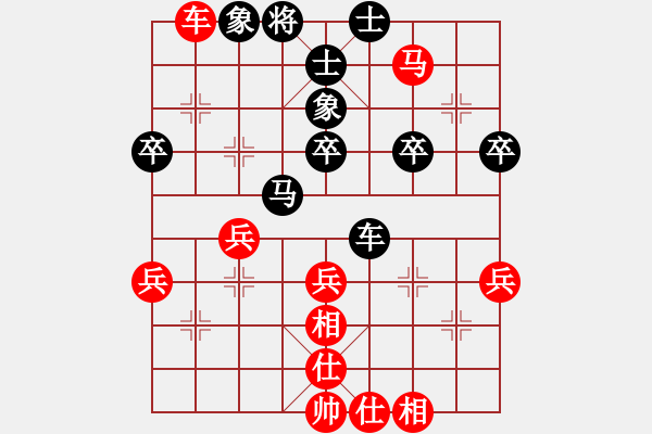 象棋棋譜圖片：芳君(6段)-和-黑騎士(3段) - 步數(shù)：50 