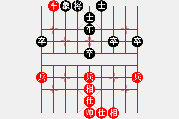 象棋棋譜圖片：芳君(6段)-和-黑騎士(3段) - 步數(shù)：60 