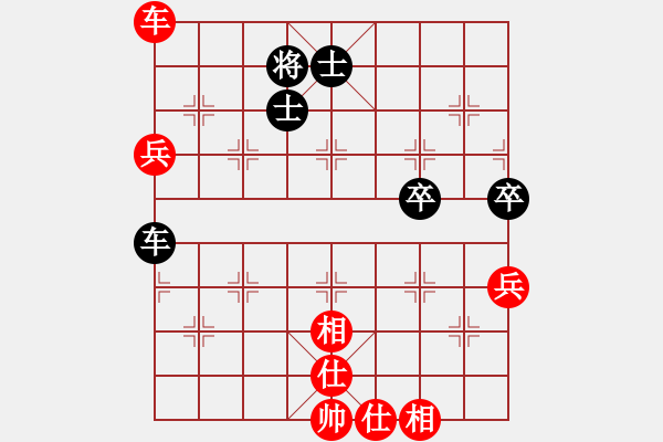 象棋棋譜圖片：芳君(6段)-和-黑騎士(3段) - 步數(shù)：80 