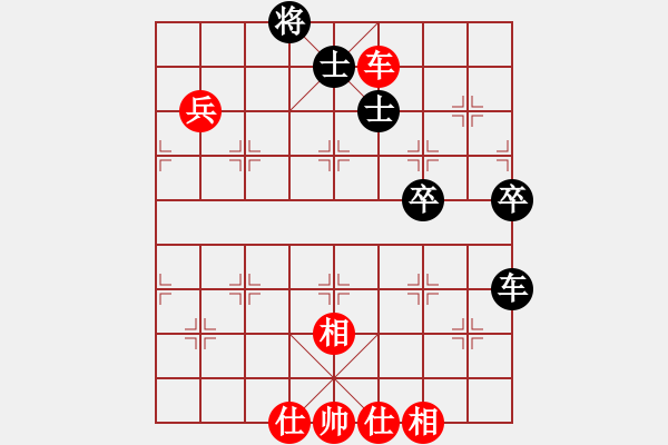 象棋棋譜圖片：芳君(6段)-和-黑騎士(3段) - 步數(shù)：90 