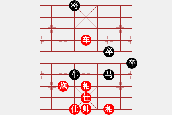 象棋棋譜圖片：第279局 車炮兵士相全勝車馬雙卒雙士（二） - 步數(shù)：20 