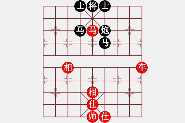 象棋棋譜圖片：盔虹人王庫(5r)-勝-中原殺手三(8級) - 步數(shù)：100 