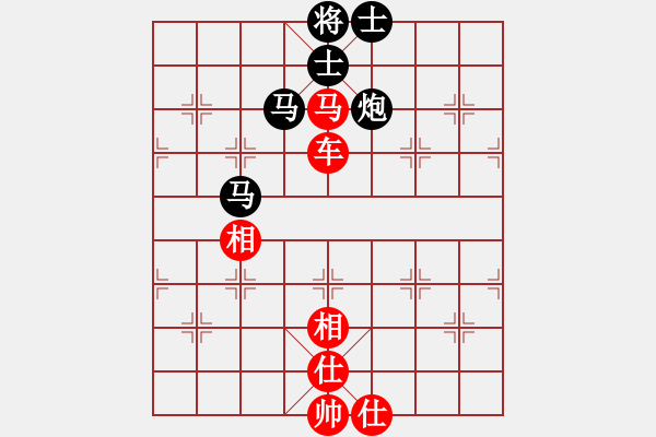 象棋棋譜圖片：盔虹人王庫(5r)-勝-中原殺手三(8級) - 步數(shù)：110 