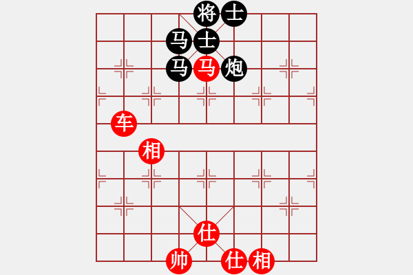 象棋棋譜圖片：盔虹人王庫(5r)-勝-中原殺手三(8級) - 步數(shù)：130 