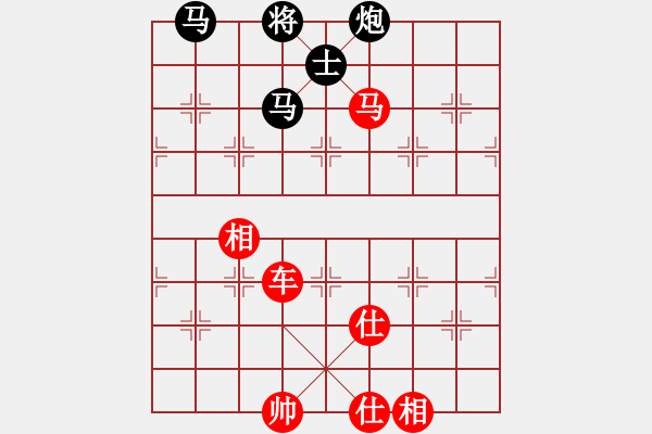 象棋棋譜圖片：盔虹人王庫(5r)-勝-中原殺手三(8級) - 步數(shù)：147 