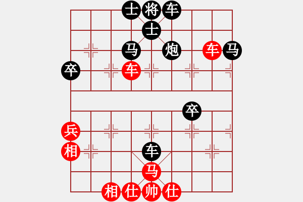 象棋棋譜圖片：盔虹人王庫(5r)-勝-中原殺手三(8級) - 步數(shù)：60 