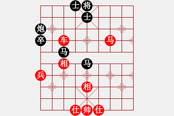 象棋棋譜圖片：盔虹人王庫(5r)-勝-中原殺手三(8級) - 步數(shù)：80 