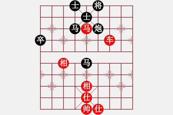 象棋棋譜圖片：盔虹人王庫(5r)-勝-中原殺手三(8級) - 步數(shù)：90 