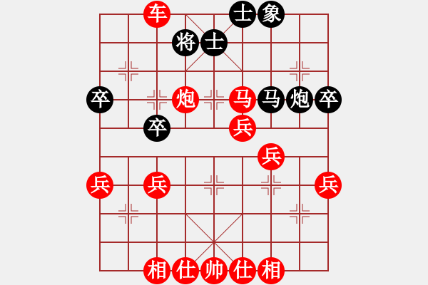 象棋棋譜圖片：《學習大師先手》中炮直車雙正馬左炮巡河破右單提馬左橫車進3卒 - 步數(shù)：50 