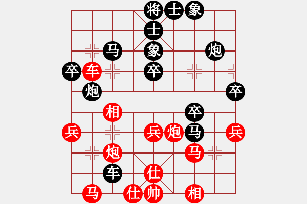 象棋棋譜圖片：垃圾短信(1段)-負(fù)-高車保馬(4段) - 步數(shù)：54 