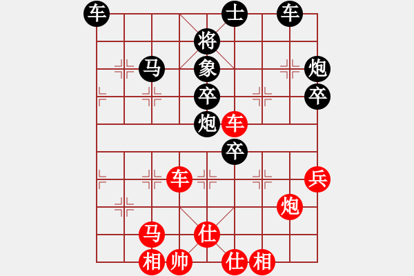 象棋棋譜圖片：追夢(mèng)赤子心(6段)-負(fù)-木逸道人(5段) - 步數(shù)：60 