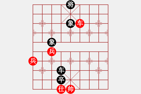 象棋棋譜圖片：斷橋波光變改局3 紅先和 - 步數(shù)：10 