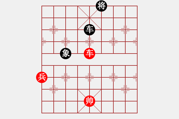 象棋棋譜圖片：斷橋波光變改局3 紅先和 - 步數(shù)：30 