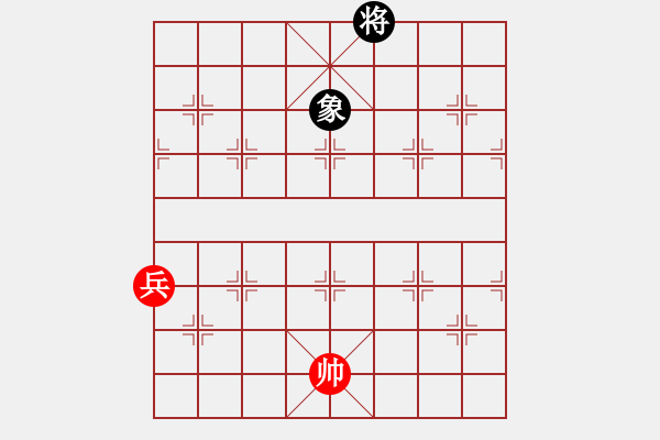 象棋棋譜圖片：斷橋波光變改局3 紅先和 - 步數(shù)：32 